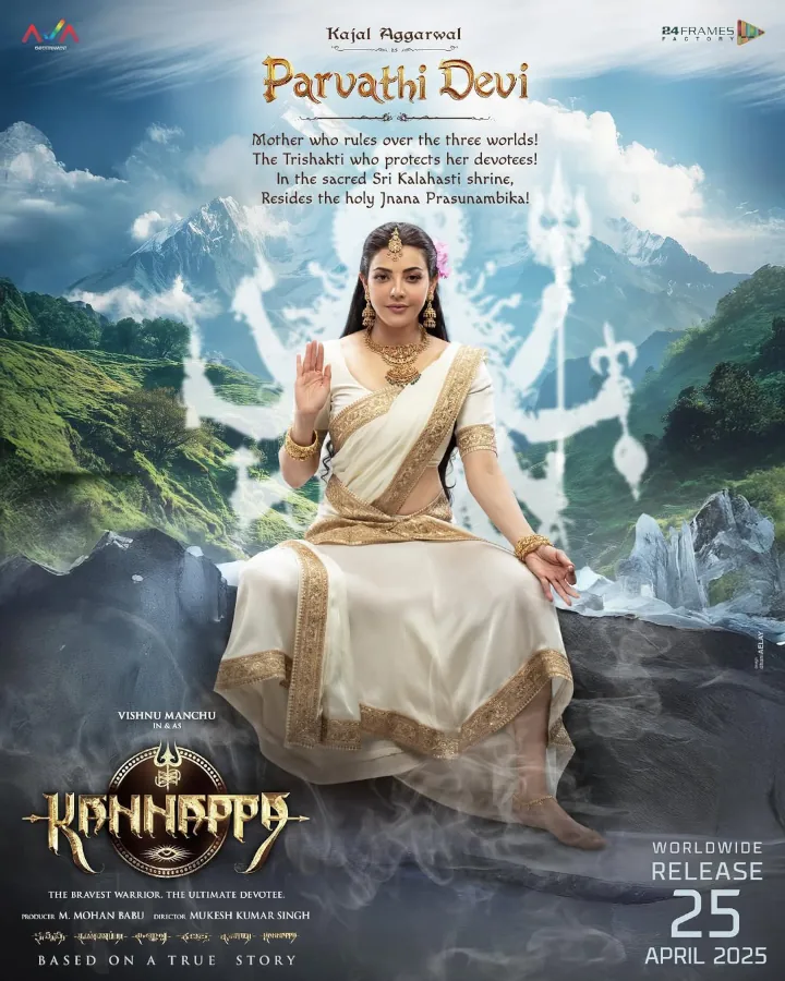 Kajal Aggarwal as Goddess Parvati