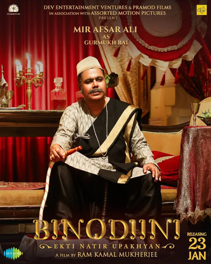 Mir Afsar Ali as Gurumukh Rai