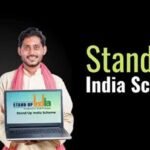 Stand Up India Scheme: Transforming Entrepreneurial Dreams Across India