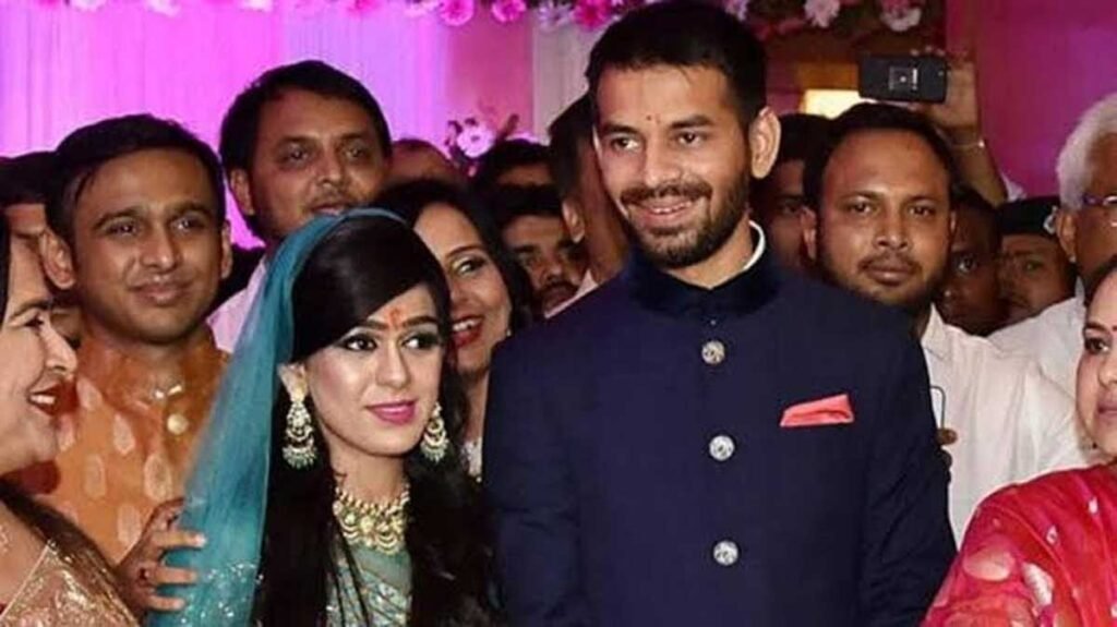 Tej Pratap Yadav's Wife