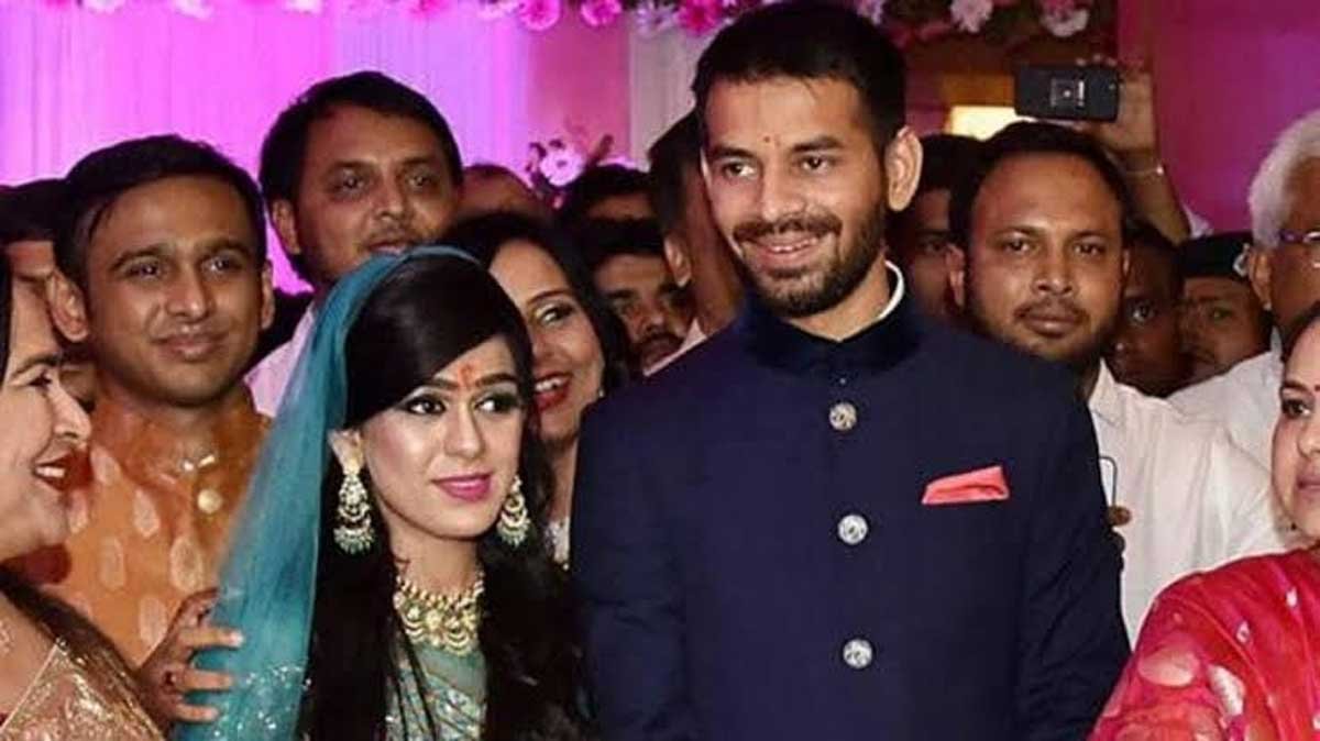 Tej Pratap Yadav's Wife